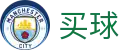 世界杯买球哪个软件好 - 世界杯顶级赛事即时呈现官方系统
